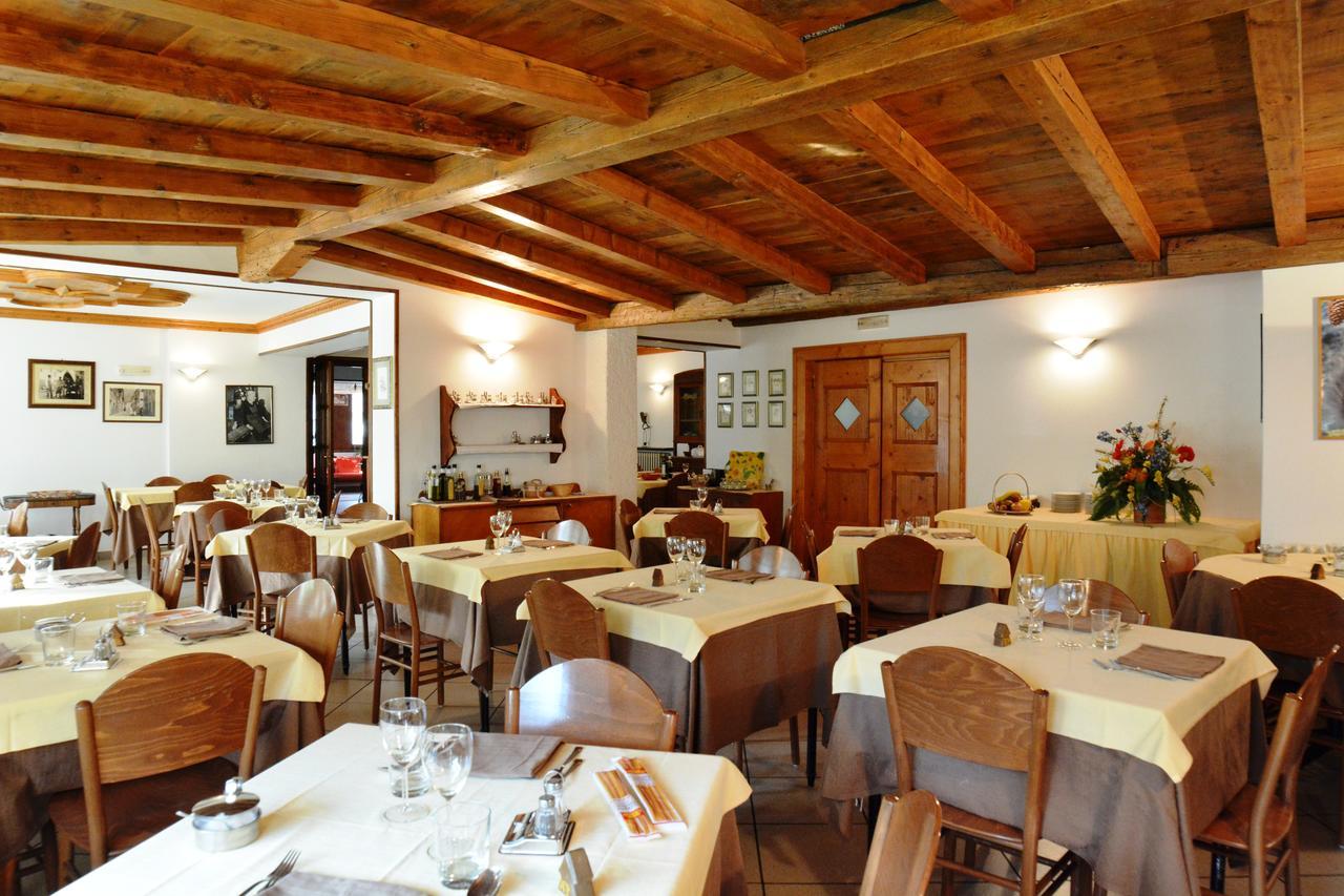 Pineta Hotel 3*